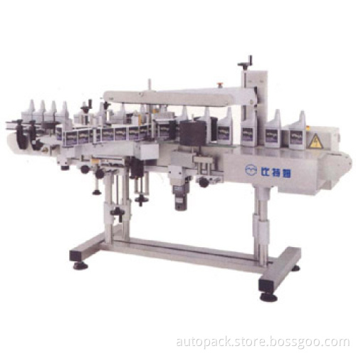 GFX-500 Type Two-Side Poster Machine of Bottle